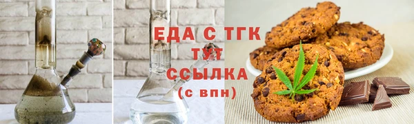 кокс Балабаново