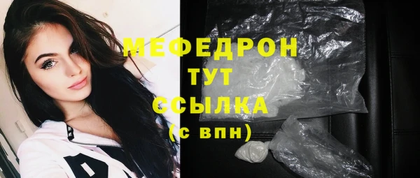 героин Баксан