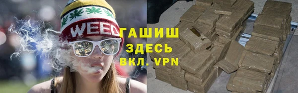 героин Баксан