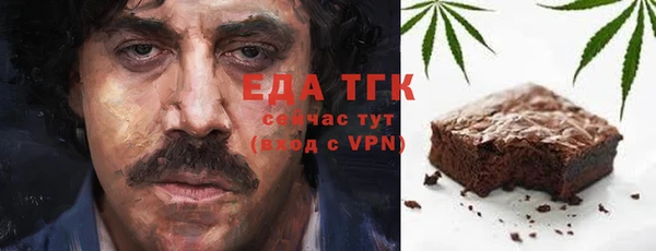 кокс Балабаново