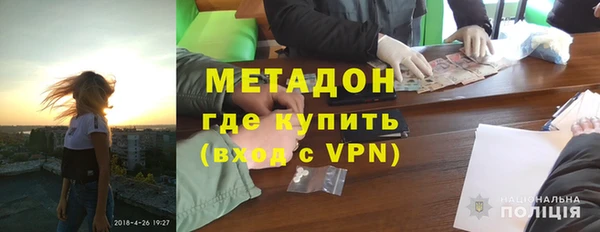 кокс Балабаново