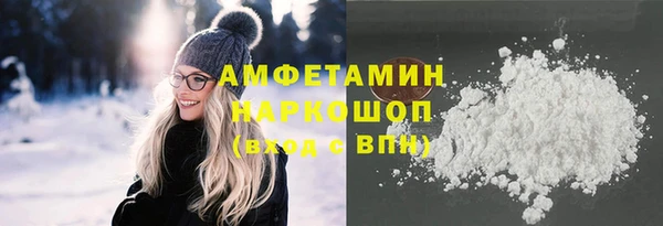 кокс Балабаново
