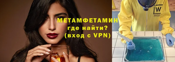 кокс Балабаново