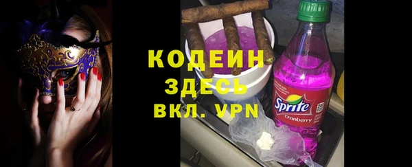 героин Баксан