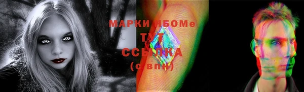героин Баксан