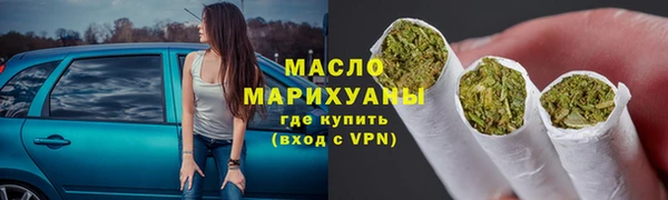 героин Баксан