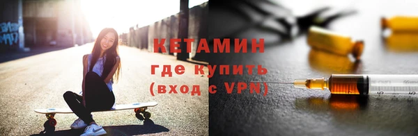 кокс Балабаново