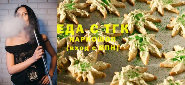 героин Баксан