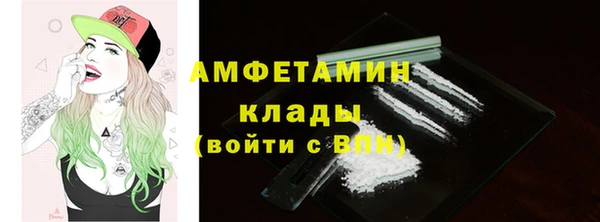 кокс Балабаново
