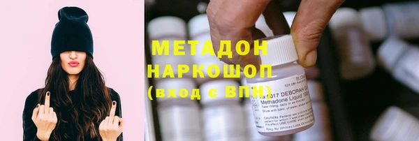 героин Баксан