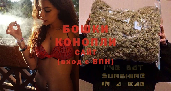 MESCALINE Балахна