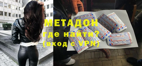 героин Баксан