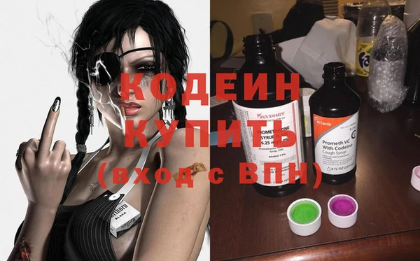 кокс Балабаново