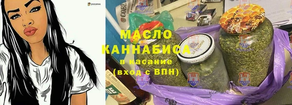 героин Баксан