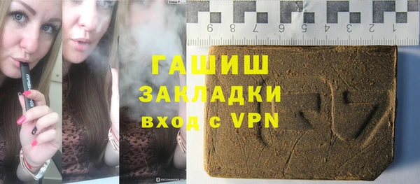 кокс Балабаново