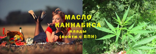 героин Баксан