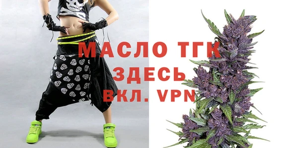 гашишное масло Семикаракорск