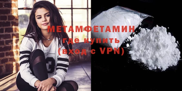 героин Баксан
