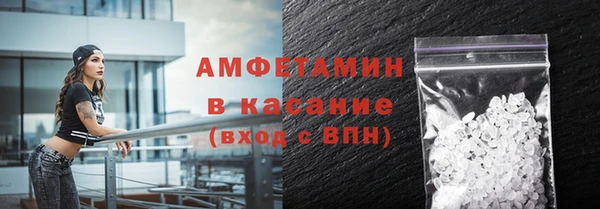 героин Баксан