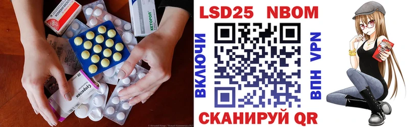ЛСД экстази ecstasy  Нязепетровск 
